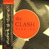 clash-singles-b.jpg
