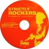 u1yamako様8点まとめTROJAN STRICTLY ROCKERS 2025年最新】strictly rockersの人気アイテム - メルカリ