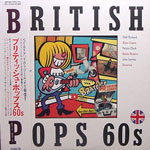 britishpops60s.jpg