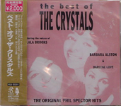 crystals_jpn.jpg